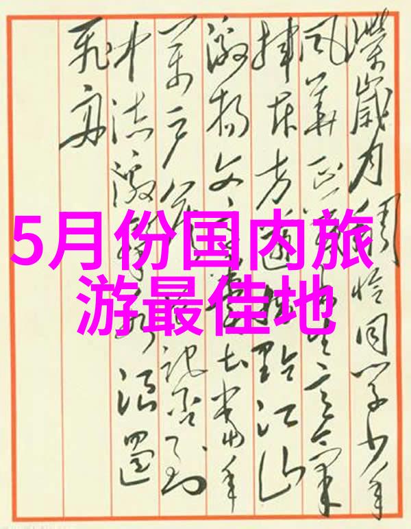卡文迪什即使你不是最强的也依然有获胜的机会骑行驿站上的人物勇敢前行2022年5月9日1551