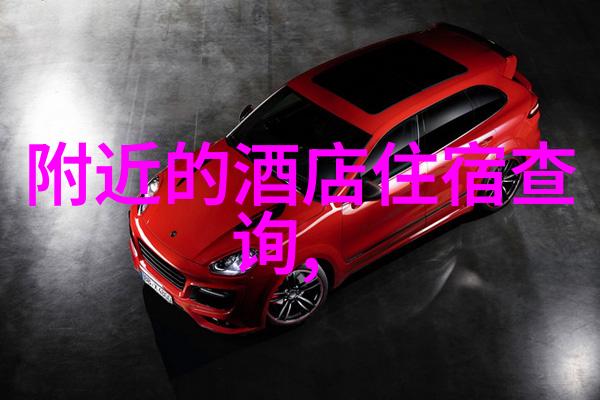 云雾缭绕的翠微之旅昆明丽江大理游记