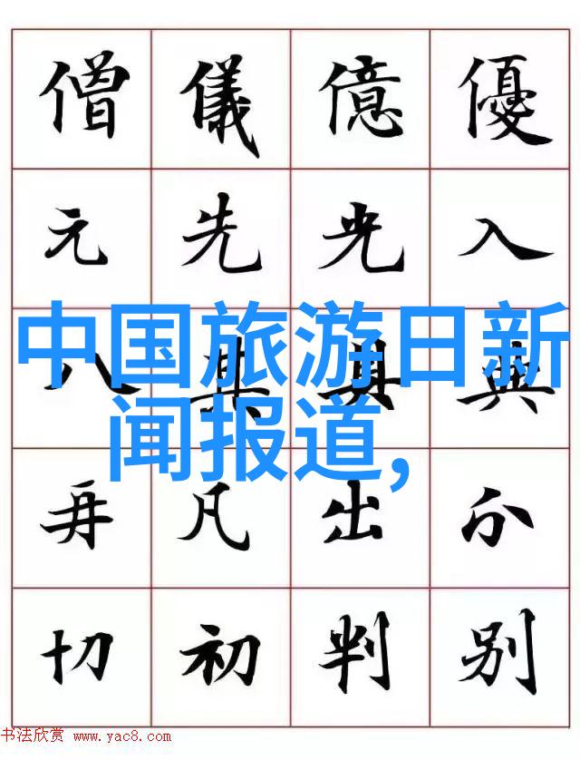 赛道无垠探索极速骑行4中的直线挑战