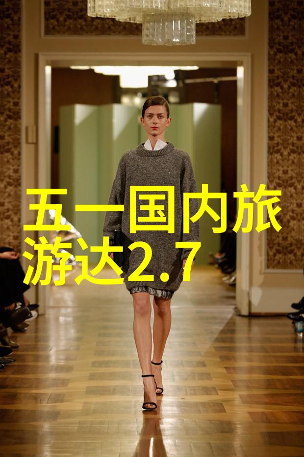 亲近自然周边最佳生态游览推荐
