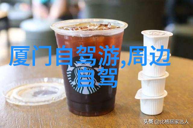 异国风情背包客的世界巡游记