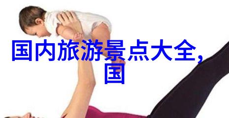 火速冲刺揭秘最热门骑行应用的成功之道