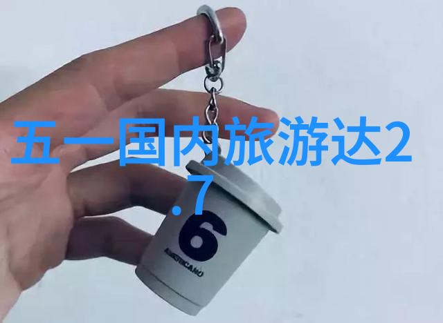云南风情六天五夜跟团旅游报价云南游6天5夜报价