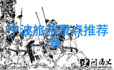 云南旅游十大线路探索神秘大地的美丽篇章