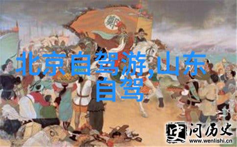 守护传统千户苗寨如何维系族群身份