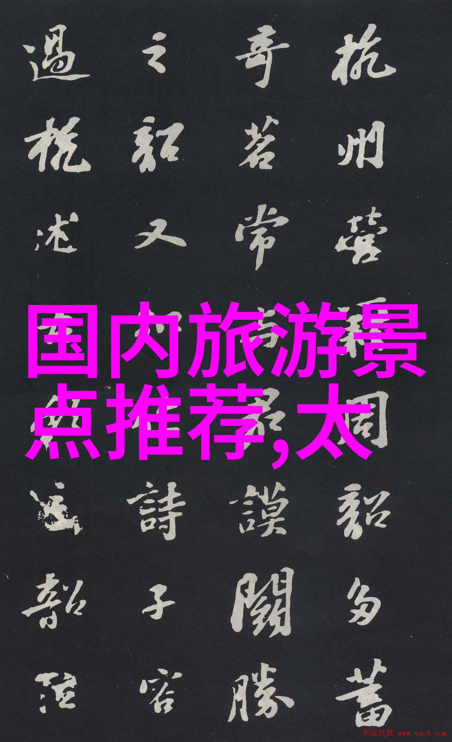 去英国玩一个星期需要多少钱-英国之旅预算一周游英的金钱指南