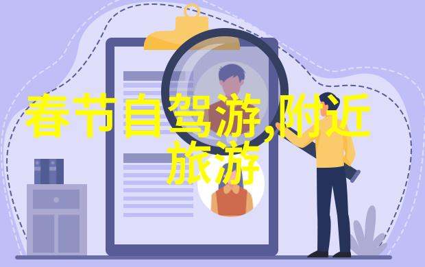 泉州旅游必去十大景点推荐你必须来看看的泉州十大美景