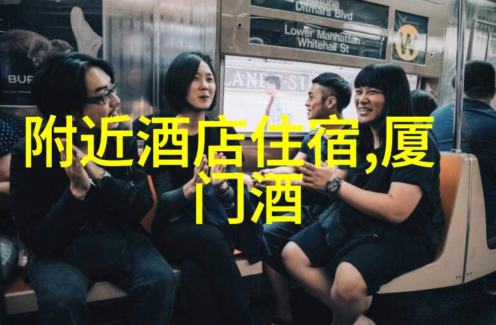 探索江南水乡的迷人风光