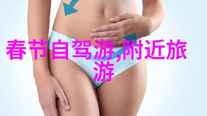 宿迁明清城墙