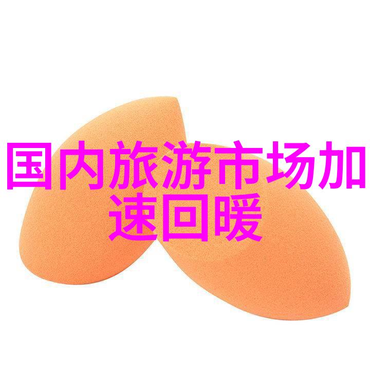 川西自驾游探索四川美丽的边陲之恋