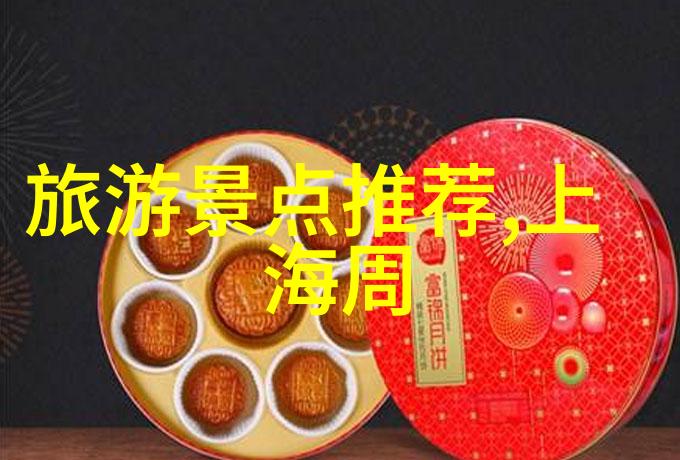 青岛旅游攻略必去景点我在青岛的5个不能错过的好玩地方