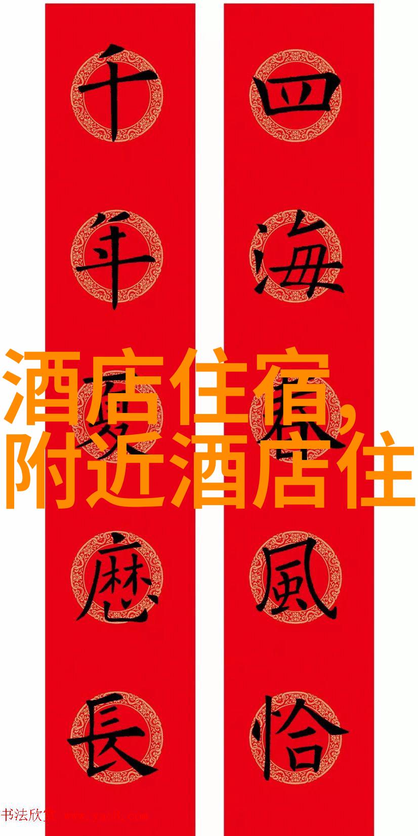 原神角色黄化网站视频下载揭秘游戏迷失的乐趣