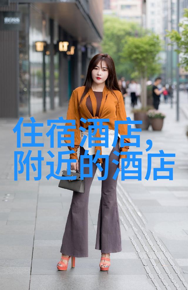 中国十大著名风景区黄山泰山武当山九寨沟大理古城桂林漓江三清湖张家界大峡谷庐山