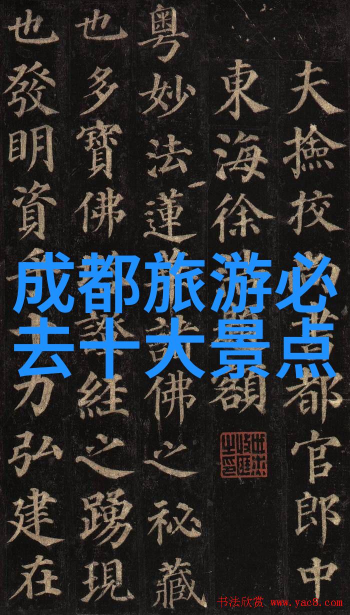 开封旅游住宿攻略找准最佳住宿地开封古城酒店推荐河南开封住宿选择中国文化名城旅居指南