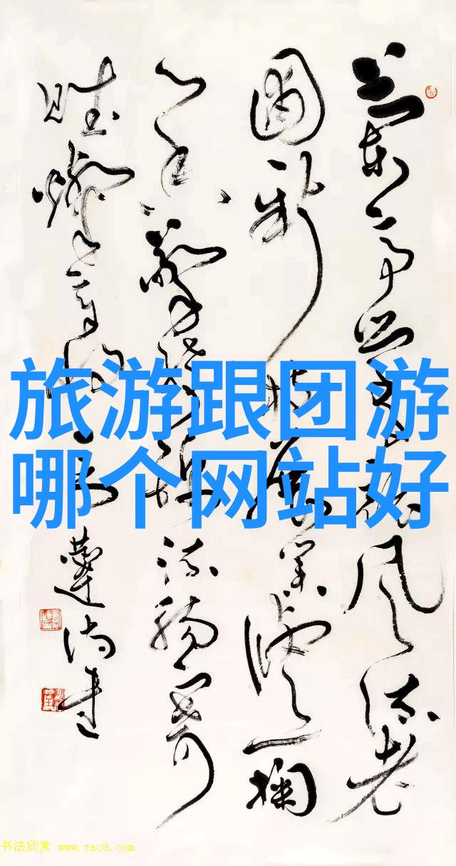 上海美食-品味上海人民广场周边美食探索
