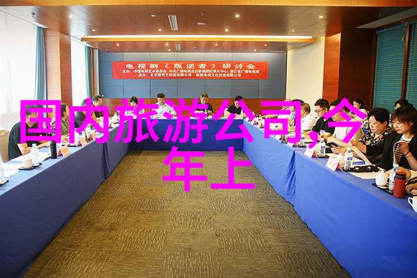 孩子们的荒野50个引领他们远离屏幕的户外游戏