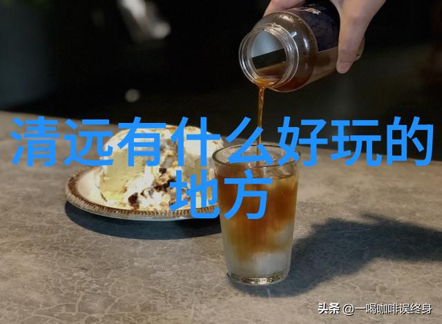 绿意盎然汗水交融2023环保骑行主题创意