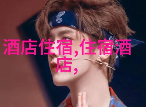 长沙周边自驾游探秘发现美丽乡村与历史古迹的魅力