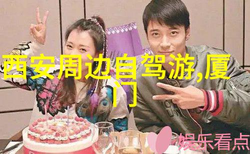2023年度最佳游戏排行榜探秘玩家最爱的电子奇幻世界