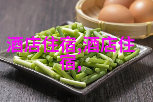 凤凰古城自由行揭秘这座城市的鸟语花香之谜