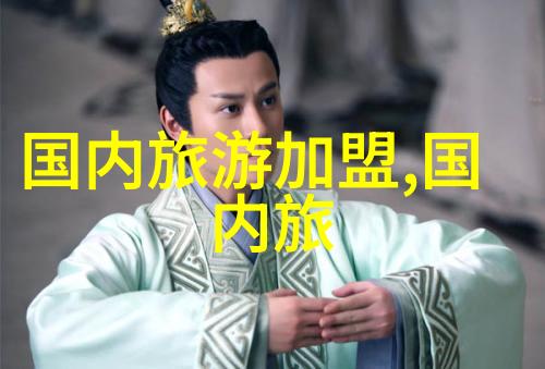 中国2023年恢复国际旅游我在等待的旅行重新踏足世界的舞台