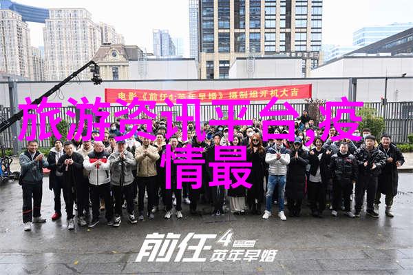 湘灵风华湖南旅游秘境探索