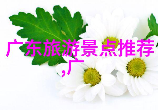 上海人民广场美食天堂品味上海地道小吃