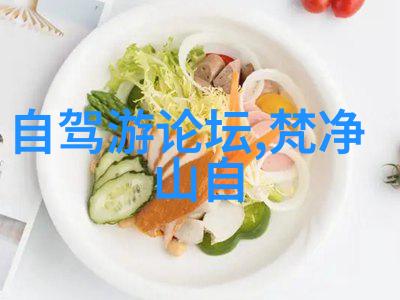 石家庄周边游自驾游一日游-探索怀柔古镇与香河的美丽一日游攻略