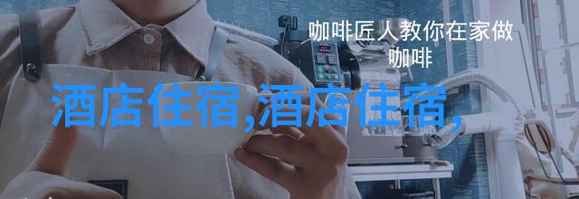 季节变换下的沈阳城景色拍摄技巧分享