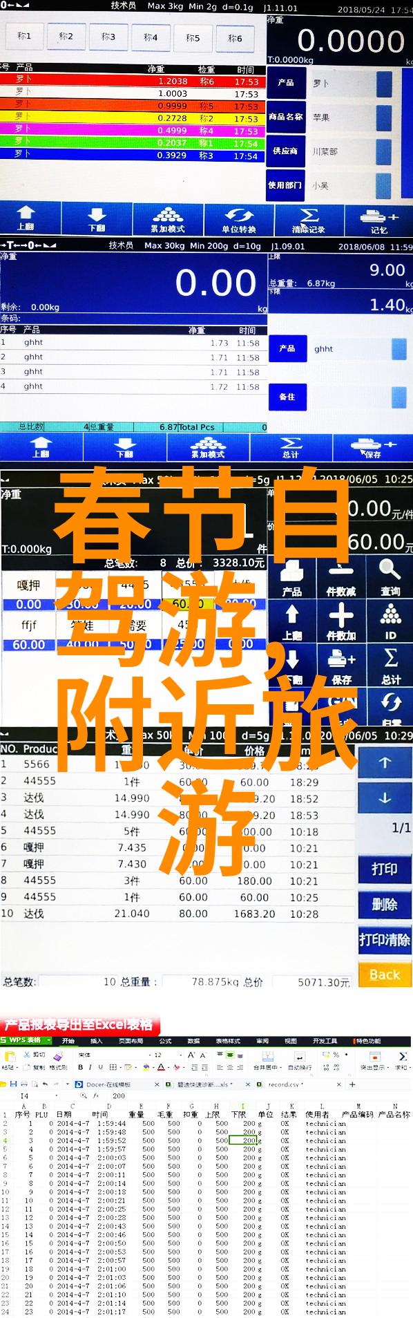 广西美术馆