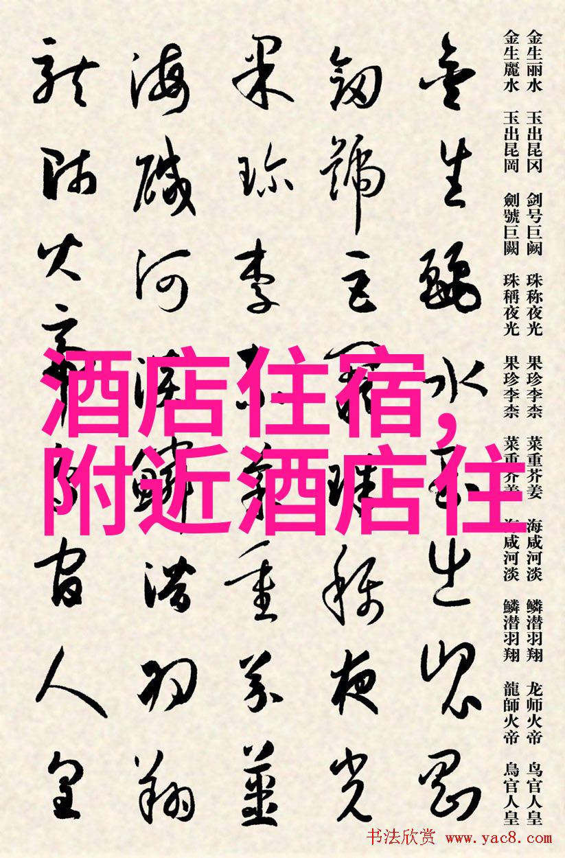上海周边自驾游探秘发现上海周边美丽的自然风光和文化景点