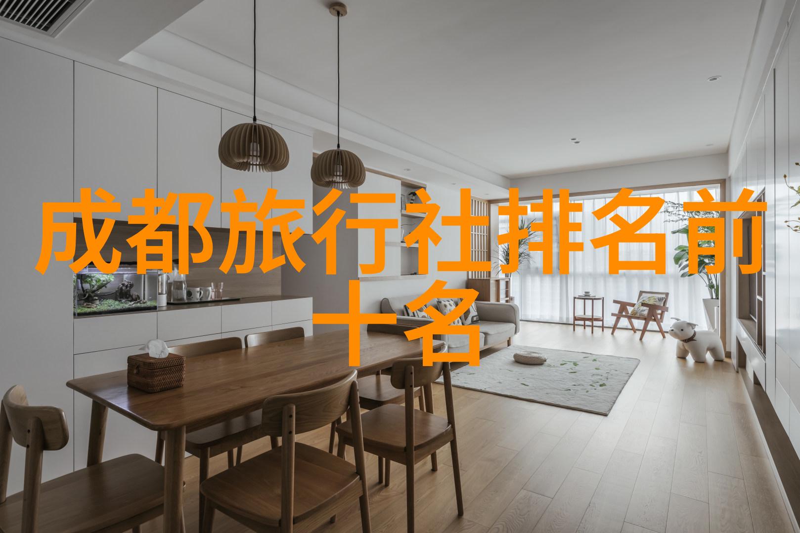 文艺点心纷繁复杂的面点艺术世界