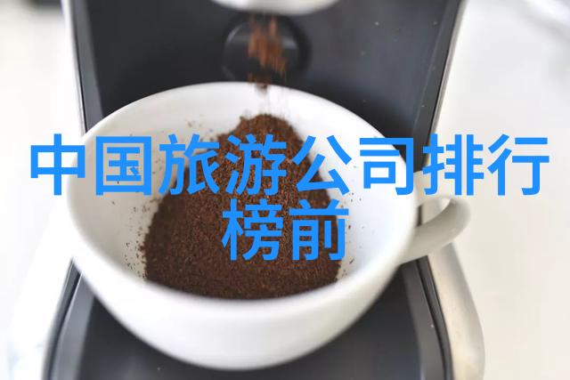 景点英语我来教你怎么说这些旅游名词
