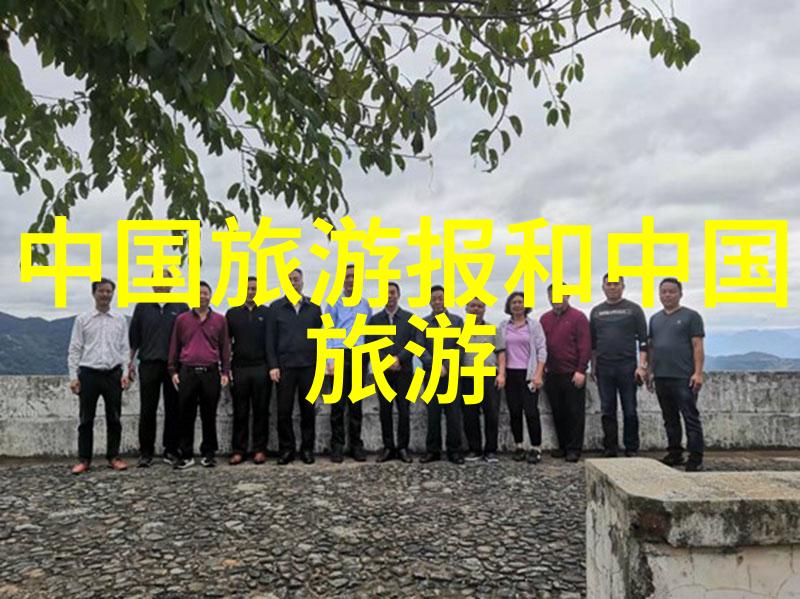 贵阳市现代都市与自然风光的完美融合