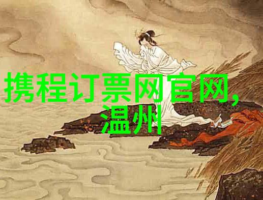 北京特色美食小吃介绍-尝尽北京味揭秘京城的经典美食