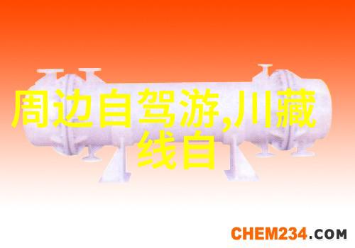 扬州民宿住宿攻略探索古城温馨小院的秘密