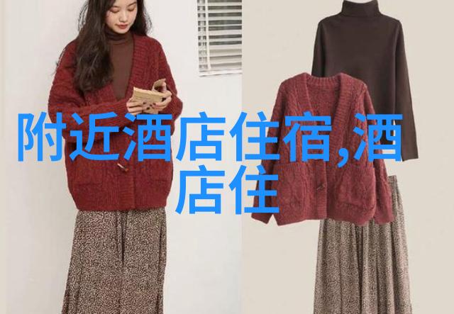紫罗兰盛开的地方绍兴自然风光探索