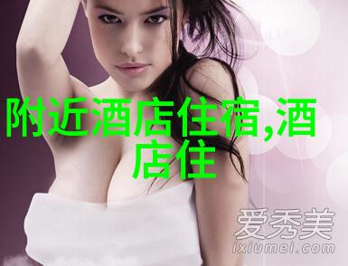 探索自然乐趣户外活动小游戏的精彩之选