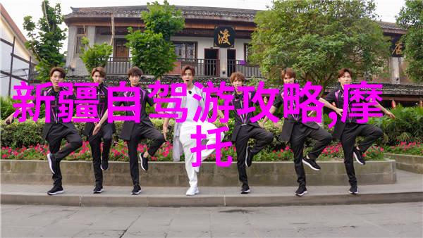 纸上行者无所不在游记作文中的地理智慧