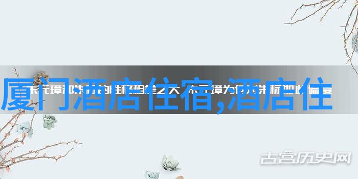 江畔居住东江湖景区门票处的温馨避风港