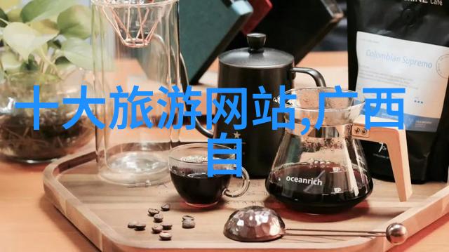 自驾游必备选购适合您之旅的保险策略