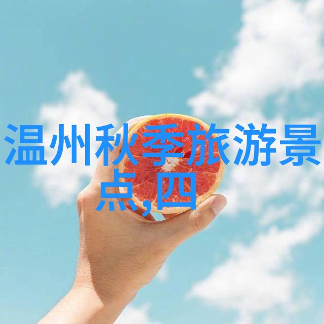 日本之旅寻找梦幻的足迹