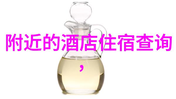 追逐浪花体验威海的潜水乐趣