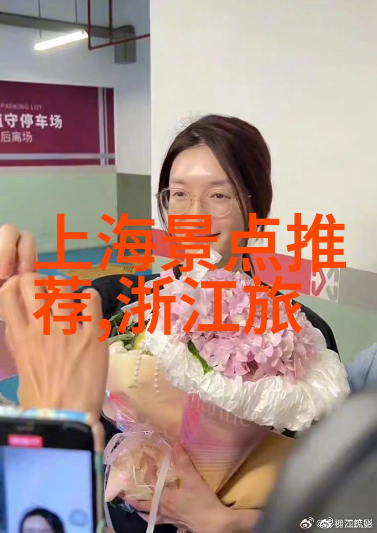 黄果树大瀑布水帘下的笑声与传奇
