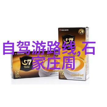 主题我告诉你骑行川藏线的最佳时间是什么