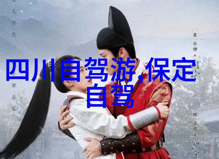 九龙山滑雪场门票价格如何以及在物品收集游戏中哪款最为引人入胜