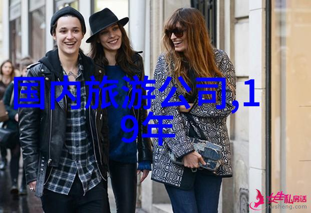 2021年旅游热点新闻-疫情后首次出行全球游客纷至沓来探索新常态的旅行风尚