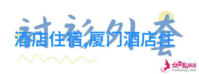 厨房日记香辣鸡翅的诱惑