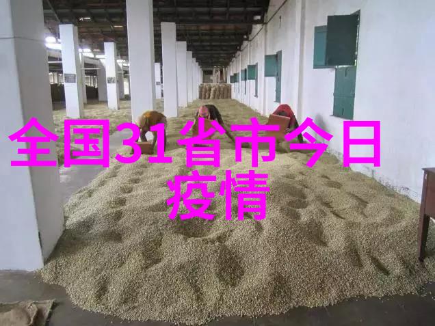 探索中国美丽风光最佳目的地推荐
