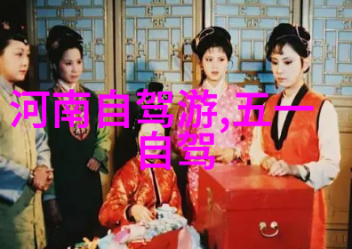 骑行技巧-一小时骑行20公里的速度与效率探究